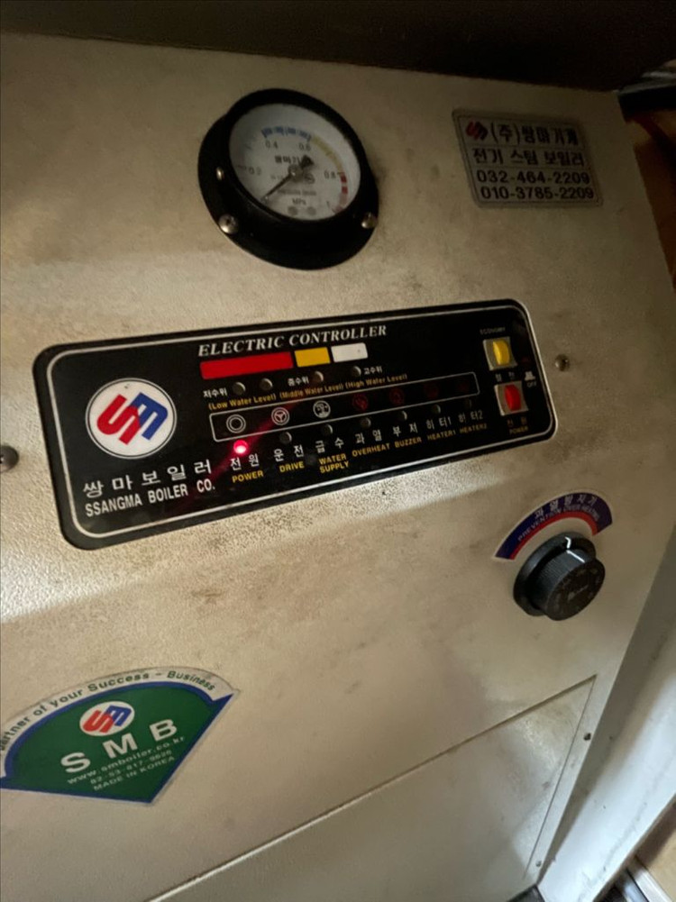 쌍마스팀보일러 (30kw) sm-3000 이미지