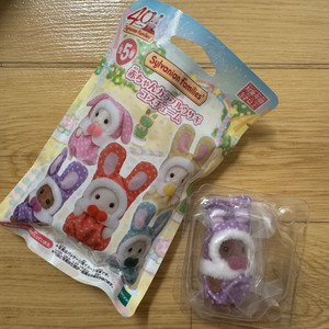 실바니안 블라인드백 컬러풀 토끼 코스튬 40주년 한정 이미지