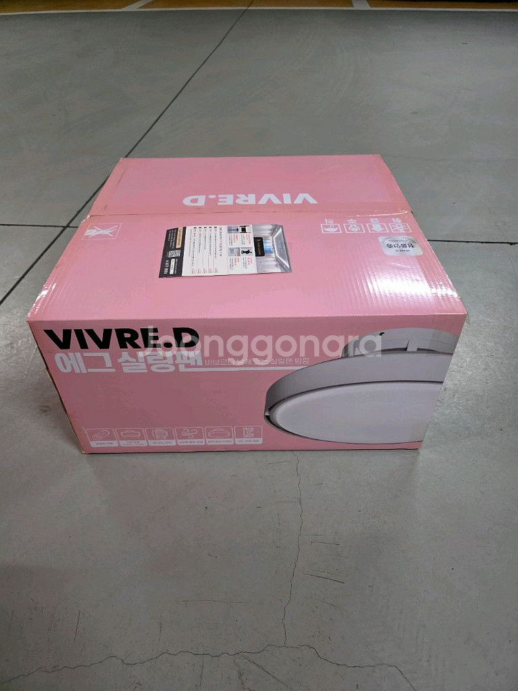 VIVRE.D 비브르디 에그 실링팬--1