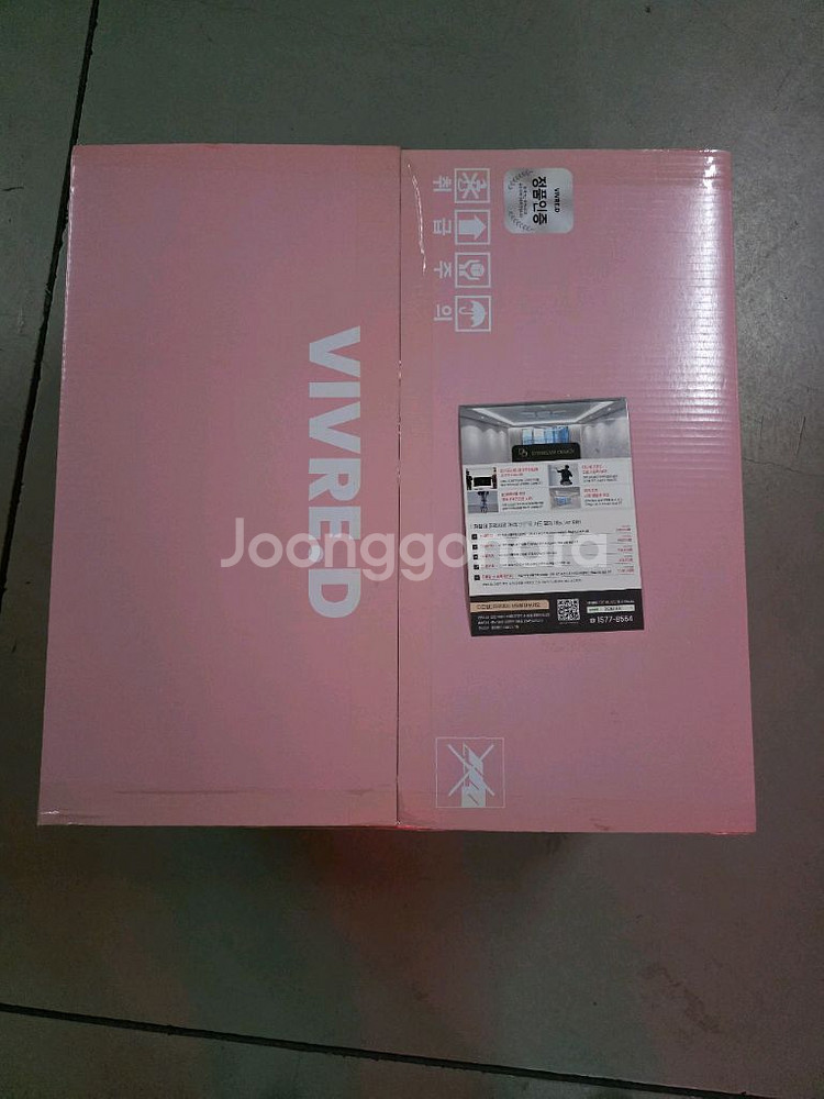 VIVRE.D 비브르디 에그 실링팬--2