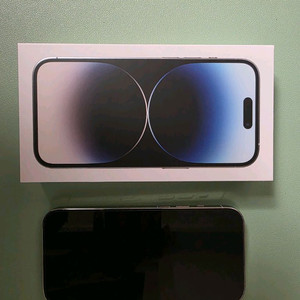 아이폰14Pro(아이폰14프로) 화이트 256G 팝니다