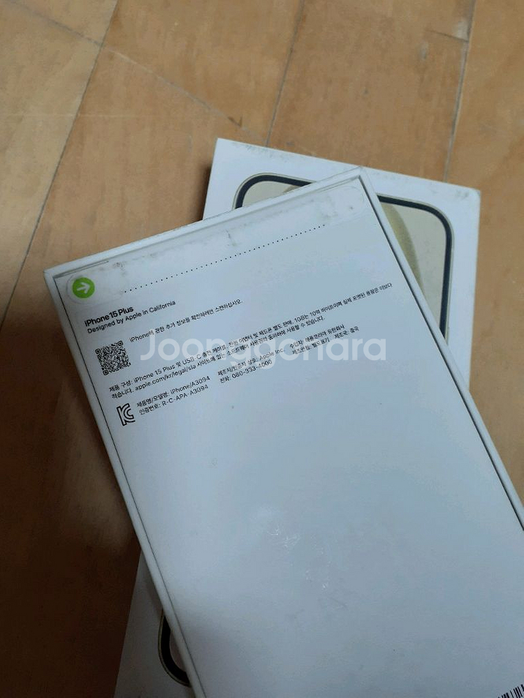 아아폰15플러스 512G 미개봉+추가Full--1