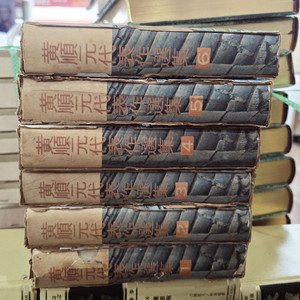 황순원대표작선집 조광출판사 1-6권 세트 국내소설 중고책