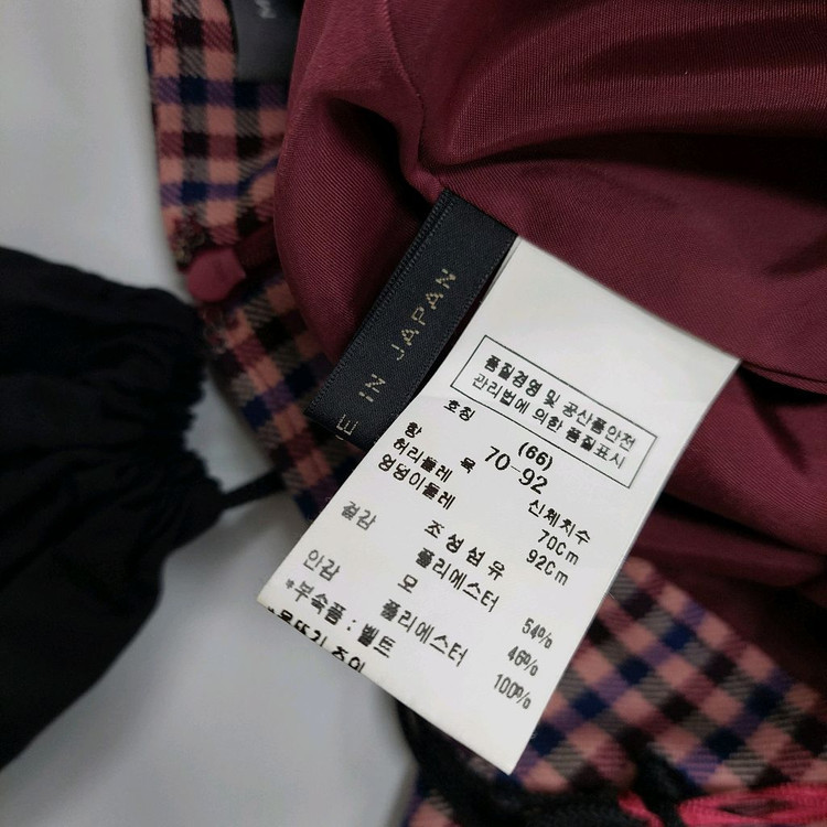 모조에스핀 체크 스커트--6