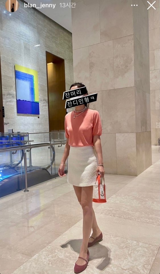 블랑쇼 데이지 벨벳 메리제인 핑크바이올렛 240 이미지