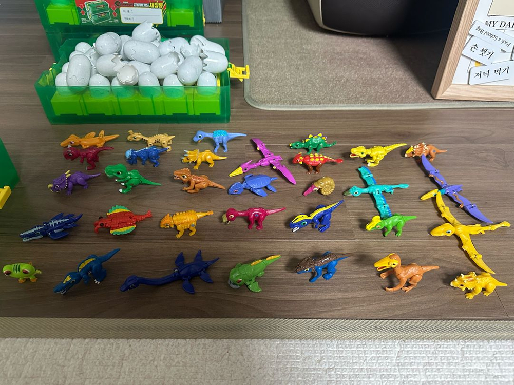 공룡메카드 타이니소어--0