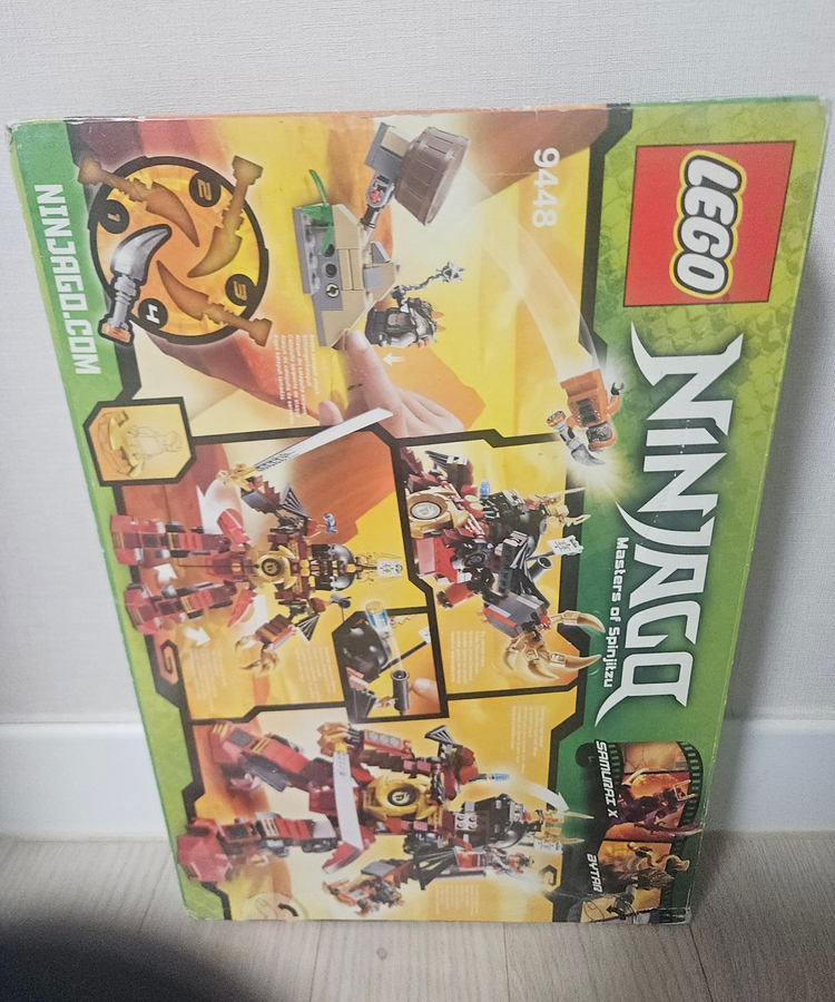 닌자고 블록 세트 이미지