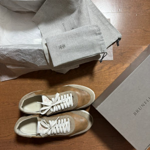 브로넬로 쿠치넬리 41.5