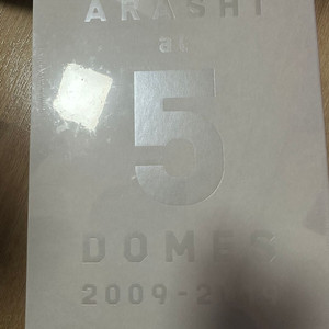 ARASHI(아라시,嵐)