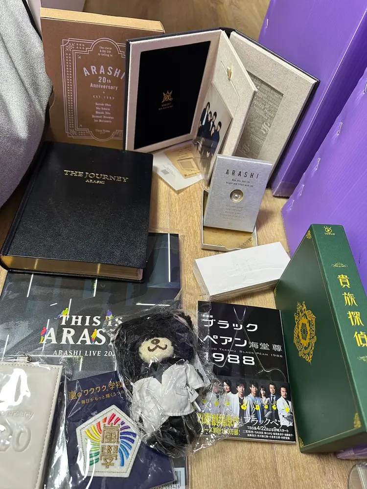 ARASHI(아라시,嵐) 이미지