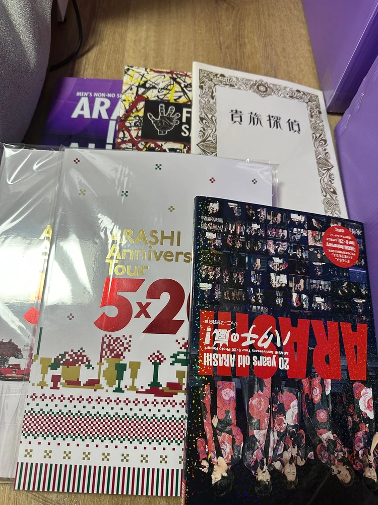 ARASHI(아라시,嵐) 이미지
