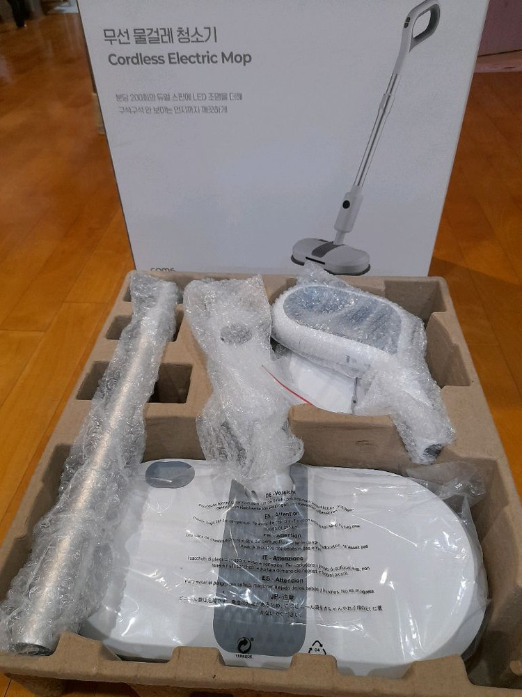coms 무선 물걸레 청소기--4