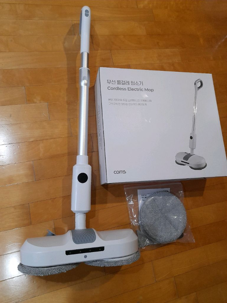 coms 무선 물걸레 청소기--6
