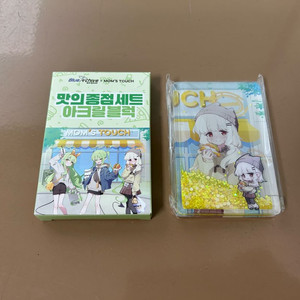 블루아카이브 맘스터치 아크릴블럭 블록 아오바 미개봉 미사용 새상품