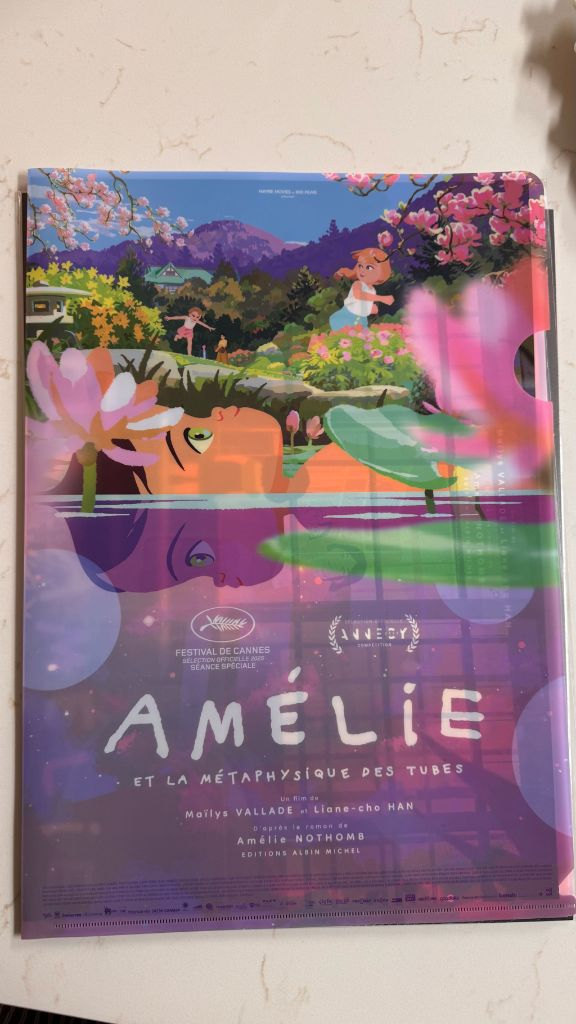 리틀아멜리 폴더, 포스터, 그리고 뱃지 판매--2