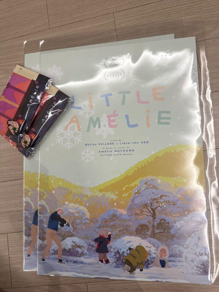 리틀아멜리 폴더, 포스터, 그리고 뱃지 판매--4