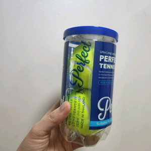 퍼펙트 테니스공 캔볼 새제품