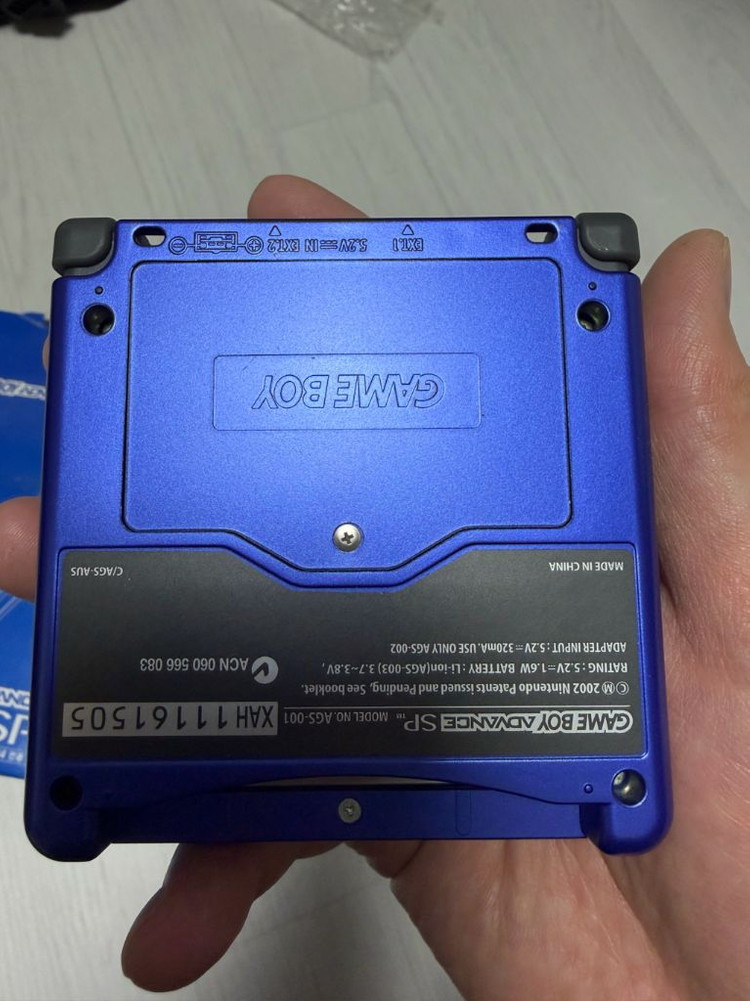 gba sp 대원 정발 판매합니다. 이미지