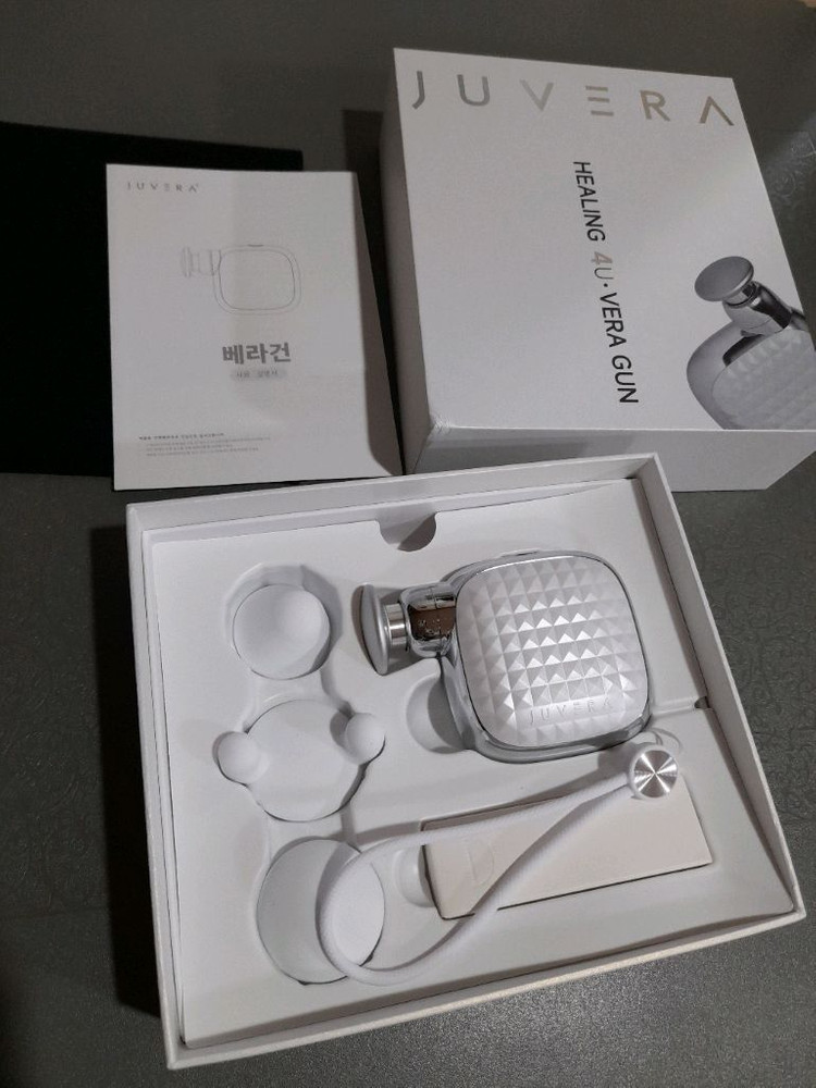 쥬베라 베라건 미니 마사지건--3