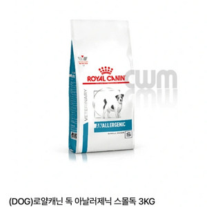 로얄캐닌 아날러제닉 스몰독 3KG 새제품