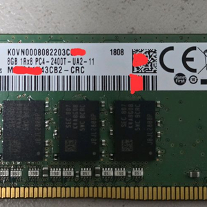 삼성메모리 데스크탑용 8G 1Rx8 pc4 2400T 1개 이미지