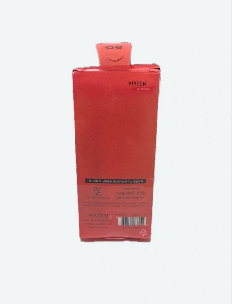 비비안 헴 팬티 베이지 90 새상품--1