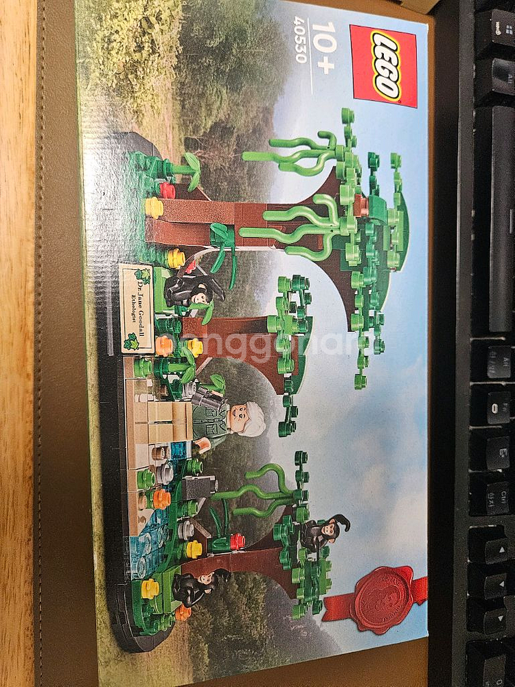 레고 40530 프로모션 팝니다--0