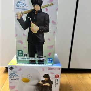 제일복권 이치방쿠지 은혼 3-Z 긴파치 선생님 B상 히시카타 토시로 / 라스트원상 카츠라&엘리자베스 피규어