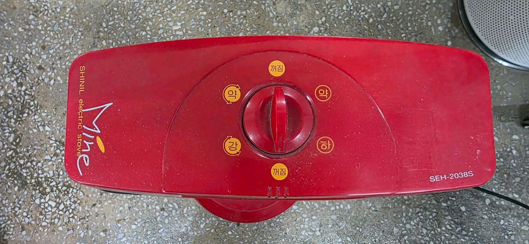 신일 Mine 가습기전기히터 SEH-2038S 이미지