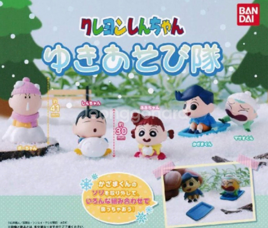 짱구 가챠 눈놀이 5종 풀세트 피규어 굿즈 정품 반다이 크레용신짱 눈사람--1
