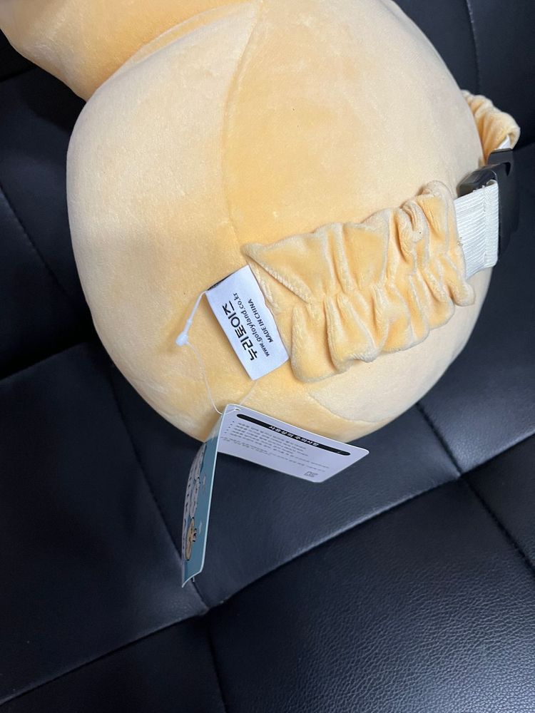 누리토이즈 치이카와 먼작귀 우사기 토끼 차량용 목 쿠션 인형--2