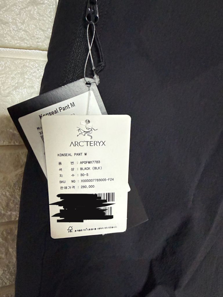컨실 팬츠 24fw 숏 기장 30인치 블랙--4