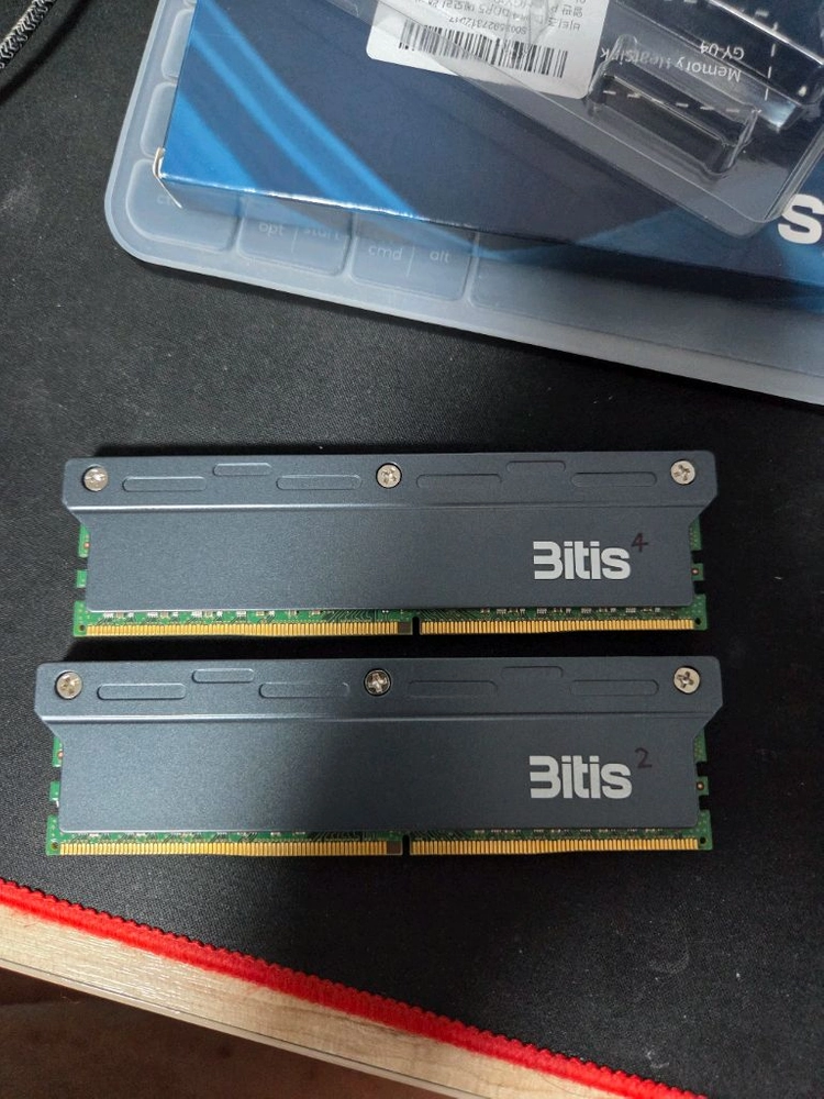 삼성 DDR4-3200 32GB 메모리 2개 이미지