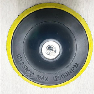 백업패드 양모패드 수세미패드 드릴청소솔 수세미 수세미패드 양모패드 컴파운드 폴리싱 광택패드 자동차 카