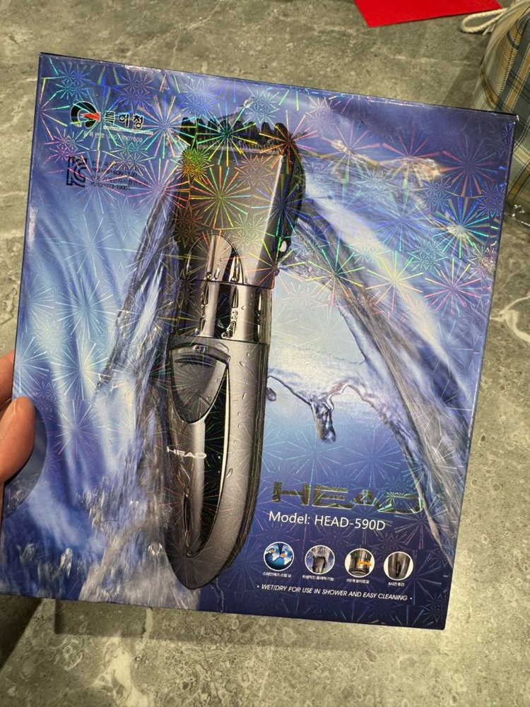 전기면도기 세트--2