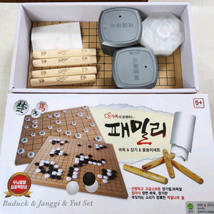패밀리 바둑, 장기, 윷놀이 세트(새상품)