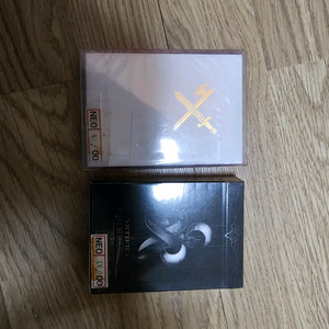 아티피스 블랙, 킹스 인버티드