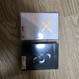 아티피스 블랙, 킹스 인버티드