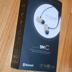 모비프렌 GBH-S860(SMC) 블루투스 이어폰