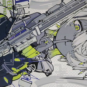 디글로우 ICE SPEED SHH 리미티드 에디션 유리 마우스패드 XL