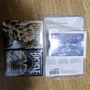 바이시클 카드들