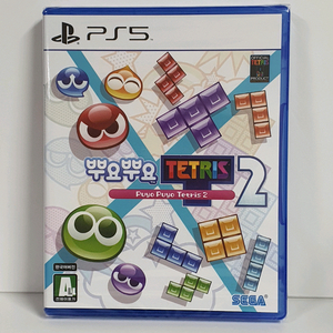 (미개봉 새제품) ps5 뿌요뿌요테트리스 2