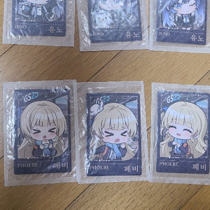 명조 gs 유노/페비 sd세트 판매/교환합니다