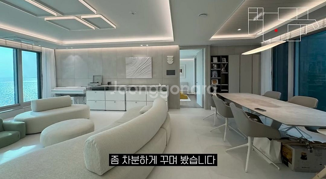 보컨셉 알리칸테 확장형 식탁테이블, 해밀턴 의자체어--3