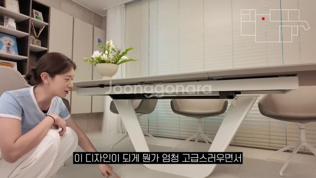 보컨셉 알리칸테 확장형 식탁테이블, 해밀턴 의자체어--4