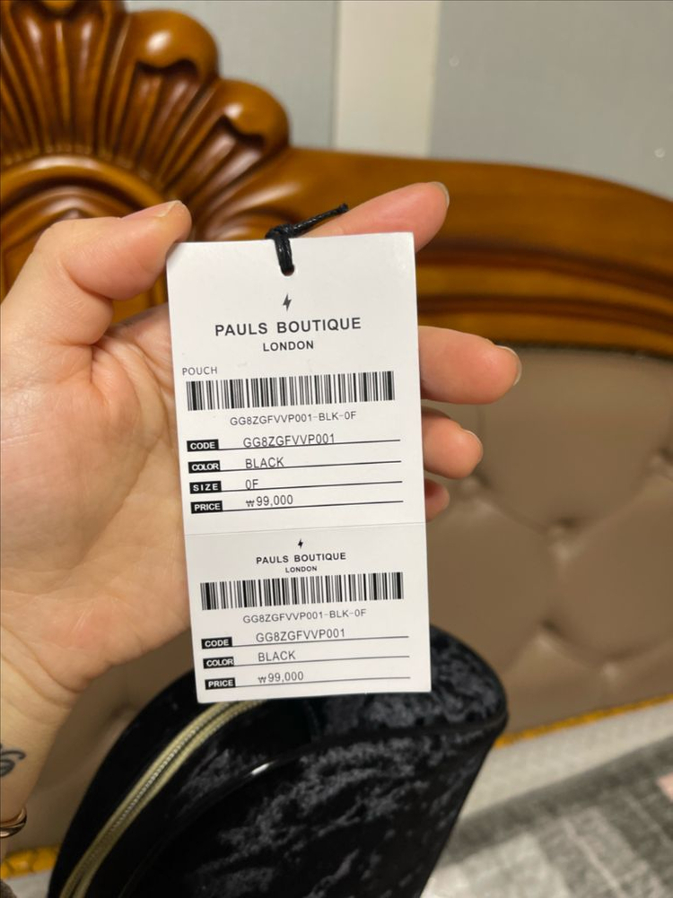 폴스부띠끄 벨벳 크로스백 새상품 이미지