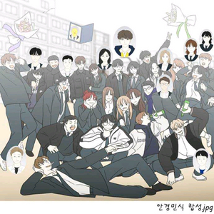 연애혁명 웹툰 졸업앨범E세트구합니다 이미지