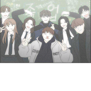 웹툰 연애혁명 포토카드나 cd등등 굿즈 구합니다 이미지