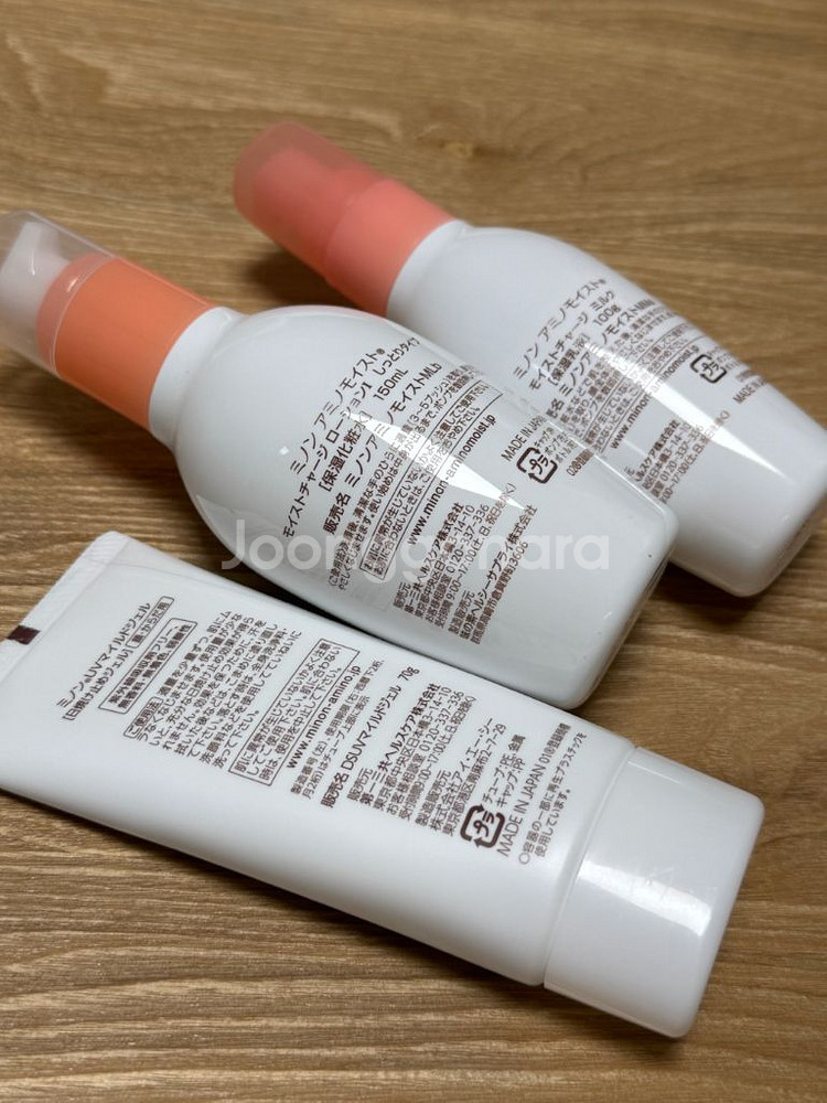 미논 아미노 모이스트 로션/밀크/선 젤 일괄--1