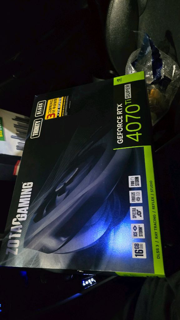 4070 ti super 상남자 전용pc판매. 스트리머용.--4
